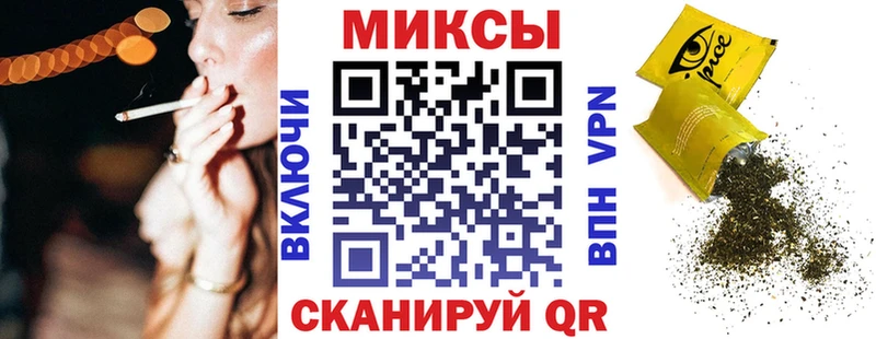 Бутират 1.4BDO Афипский