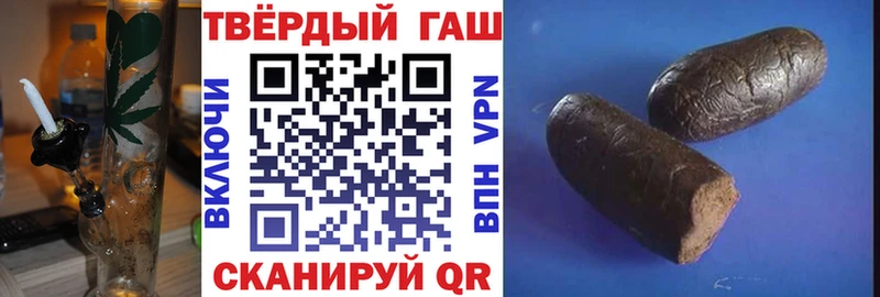 Гашиш индика сатива купить MEGA как зайти Афипский