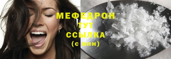 гашик Ладушкин