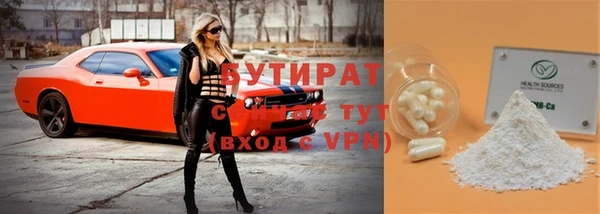 гашик Ладушкин