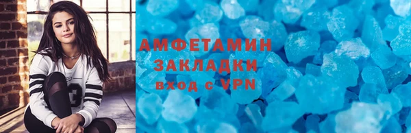 гашик Ладушкин