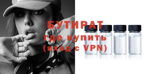 гашик Ладушкин
