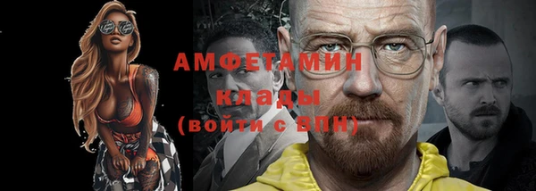ПСИЛОЦИБИНОВЫЕ ГРИБЫ Лабытнанги