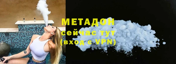 дживик Лагань