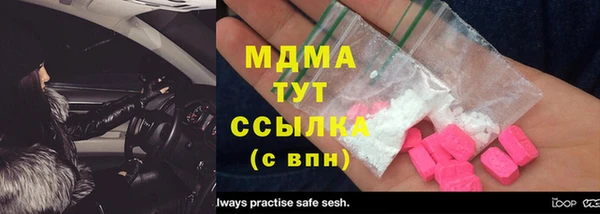 дживик Лагань