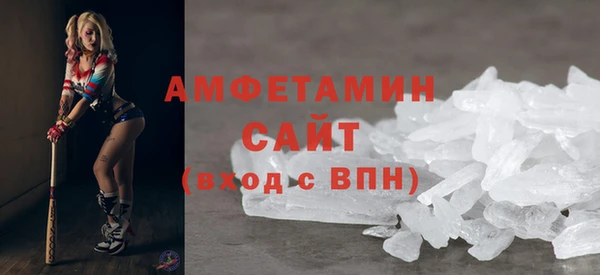 ПСИЛОЦИБИНОВЫЕ ГРИБЫ Лабытнанги