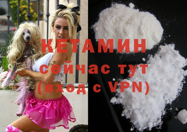 ПСИЛОЦИБИНОВЫЕ ГРИБЫ Лабытнанги