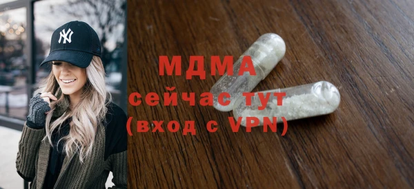дживик Лагань