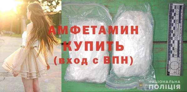 дживик Лагань