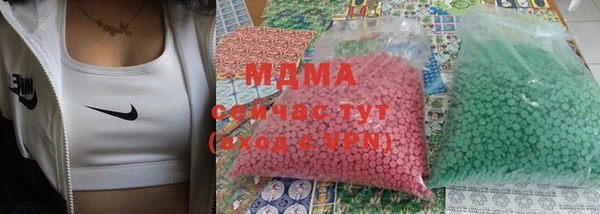гашик Ладушкин