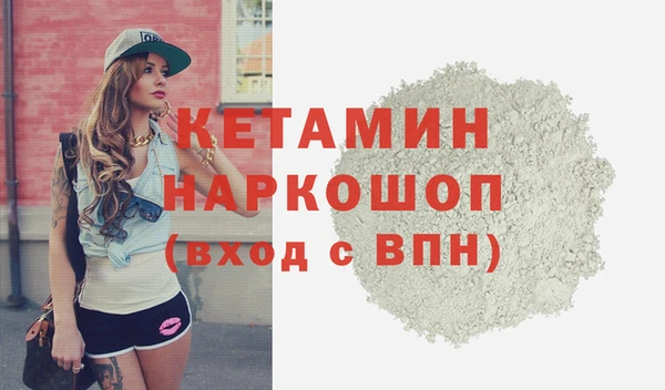 гашик Ладушкин