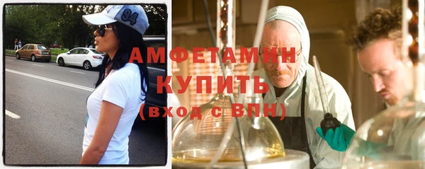 ПСИЛОЦИБИНОВЫЕ ГРИБЫ Лабытнанги