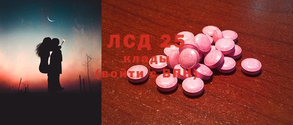 ешки Краснотурьинск