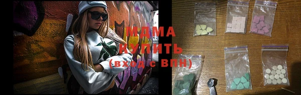 ПСИЛОЦИБИНОВЫЕ ГРИБЫ Лабытнанги