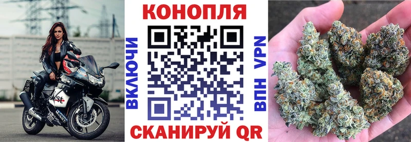 наркошоп hydra ссылки МАРИХУАНА VHQ Афипский